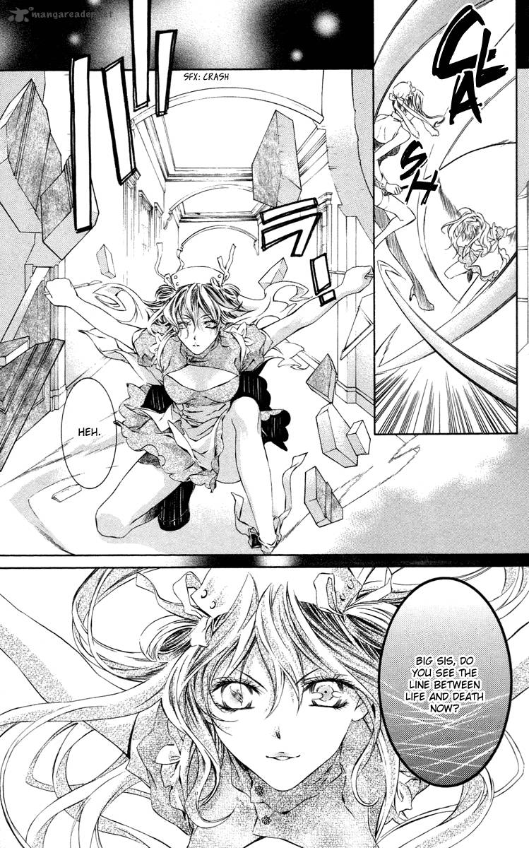 Kimi Wa Boku No Toriko Nare 11 27