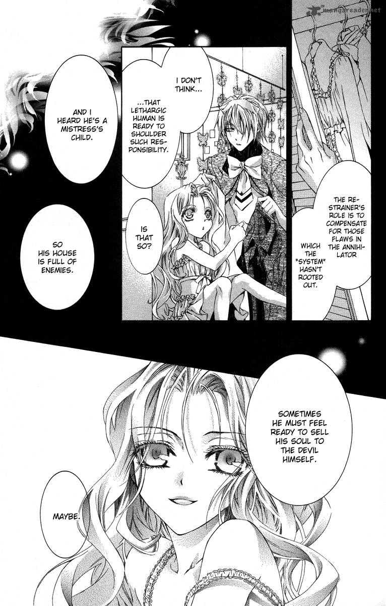 Kimi Wa Boku No Toriko Nare 14 8