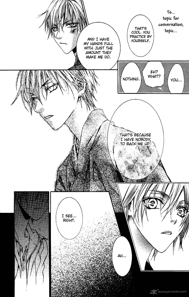 Kimi Wa Boku No Toriko Nare 15 33