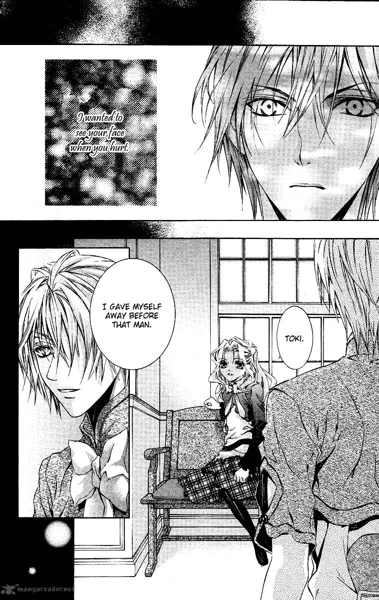 Kimi Wa Boku No Toriko Nare 15 9