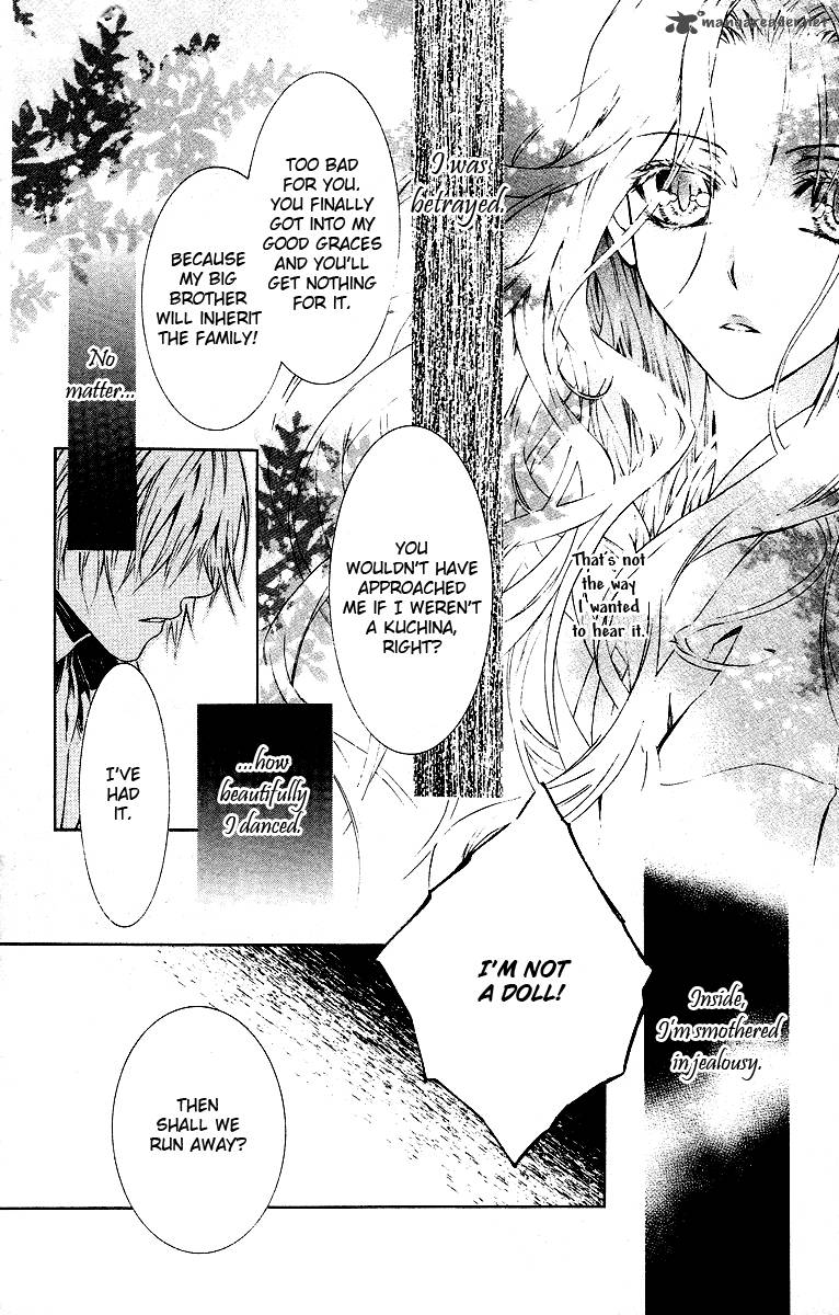 Kimi Wa Boku No Toriko Nare 16 21
