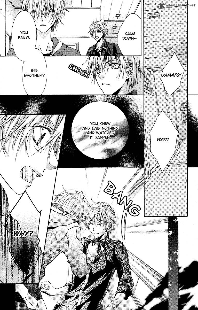 Kimi Wa Boku No Toriko Nare 16 32