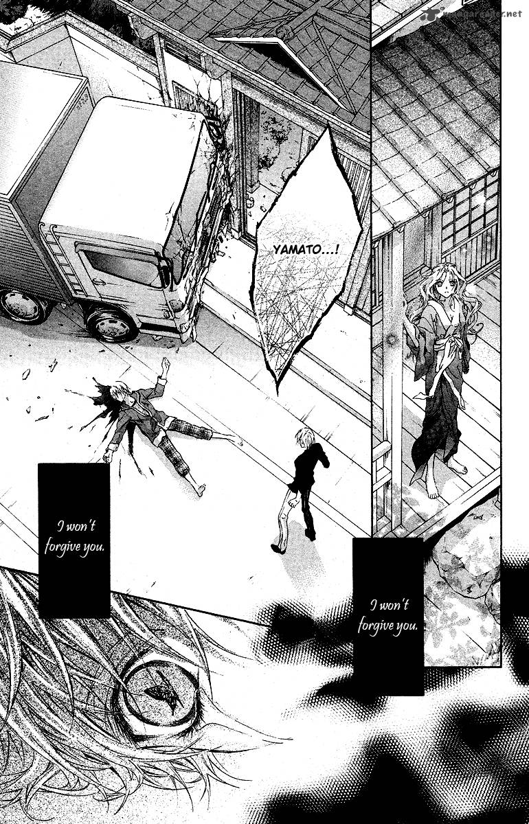 Kimi Wa Boku No Toriko Nare 16 38