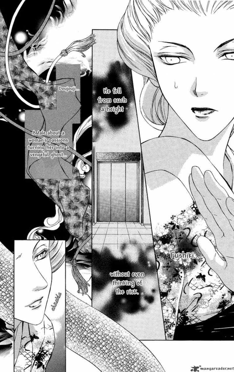 Kimi Wa Boku No Toriko Nare 4 40