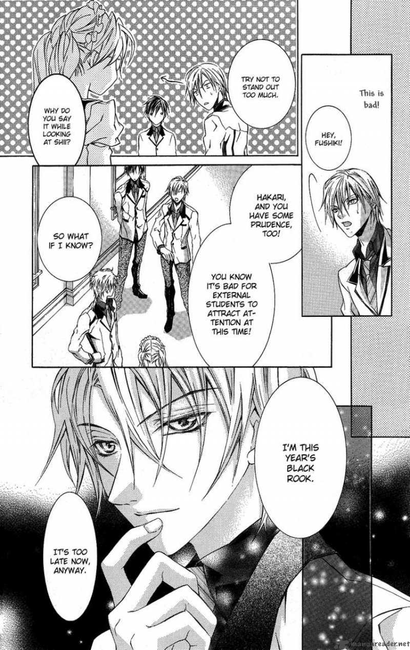 Kimi Wa Boku No Toriko Nare 5 18