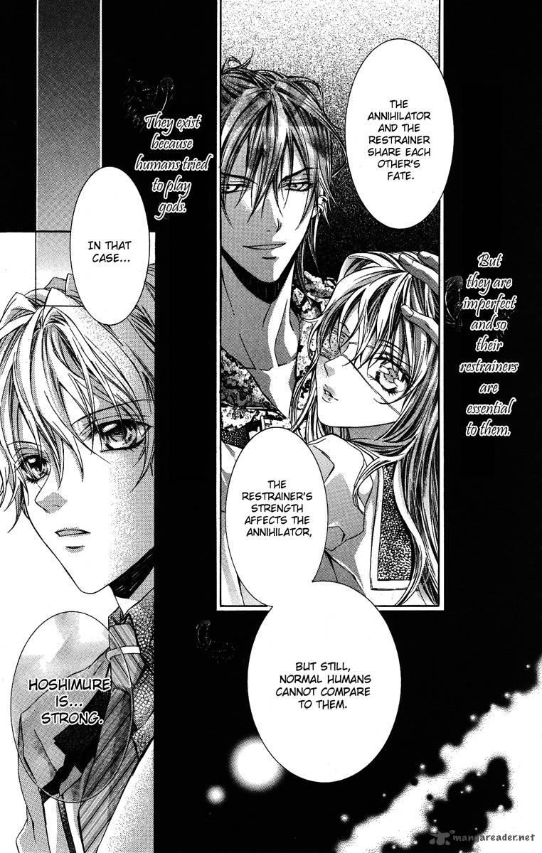 Kimi Wa Boku No Toriko Nare 8 7