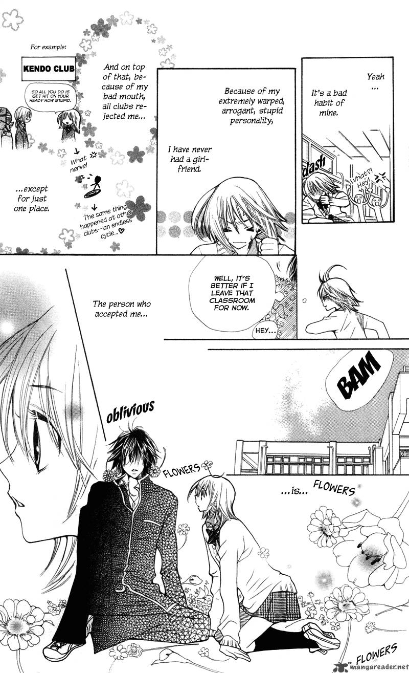 Kimi Wa Girlfriend 2 6