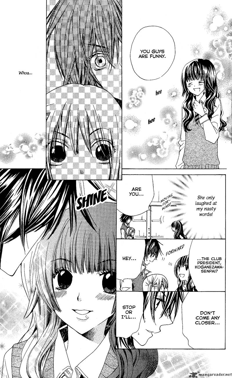 Kimi Wa Girlfriend 3 12