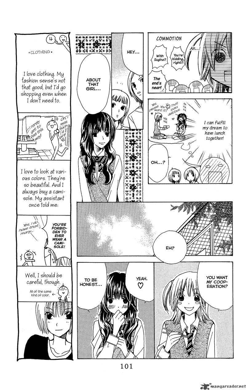 Kimi Wa Girlfriend 3 16