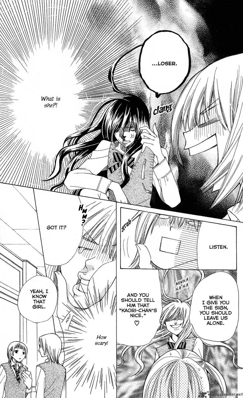 Kimi Wa Girlfriend 3 18