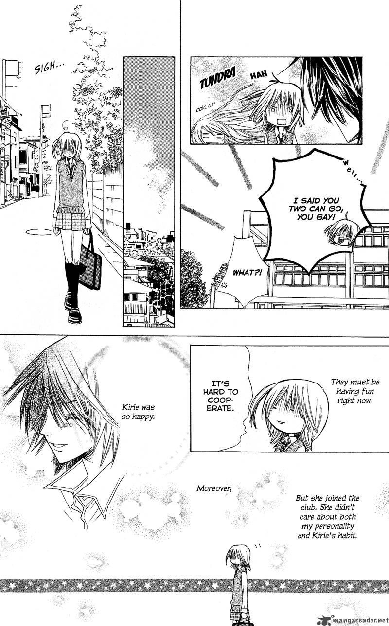 Kimi Wa Girlfriend 3 21