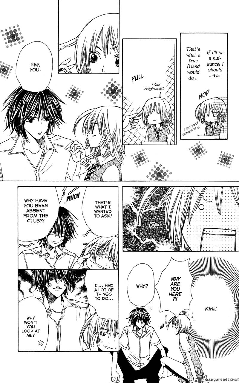 Kimi Wa Girlfriend 3 32