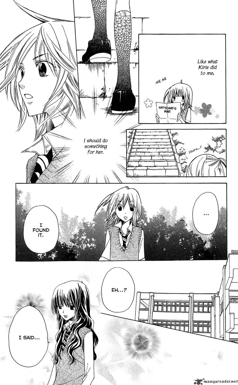 Kimi Wa Girlfriend 3 40