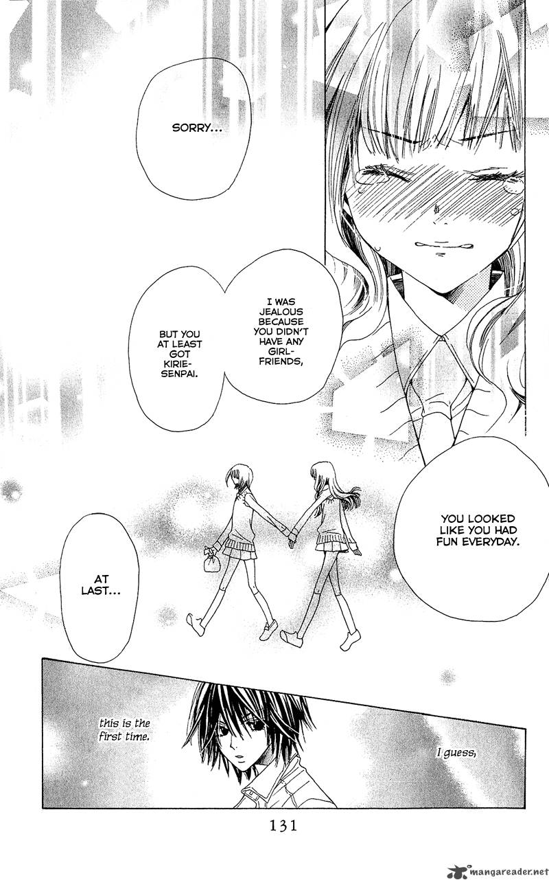 Kimi Wa Girlfriend 3 46