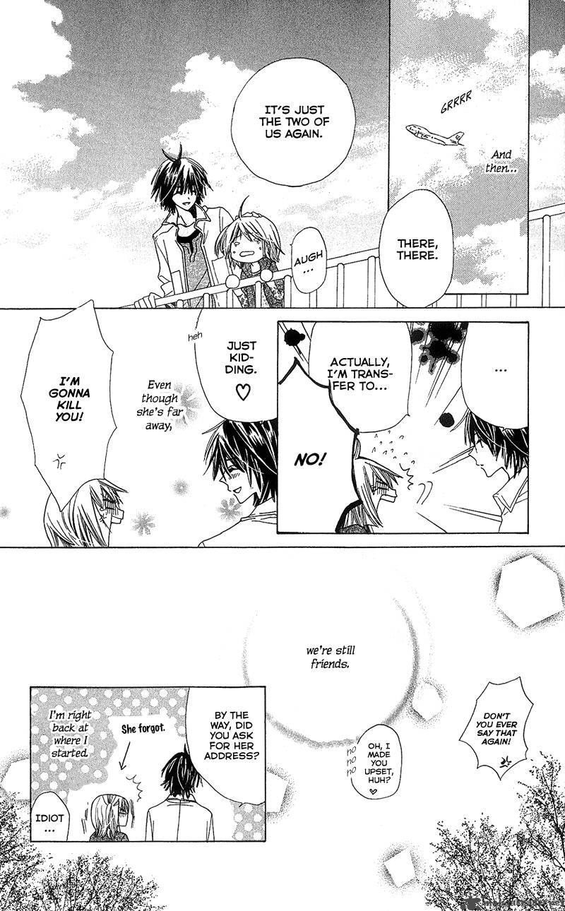 Kimi Wa Girlfriend 3 51