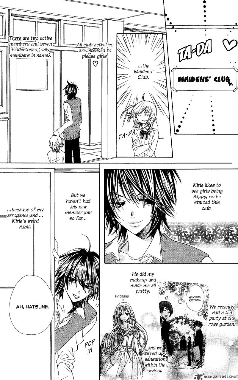 Kimi Wa Girlfriend 3 7