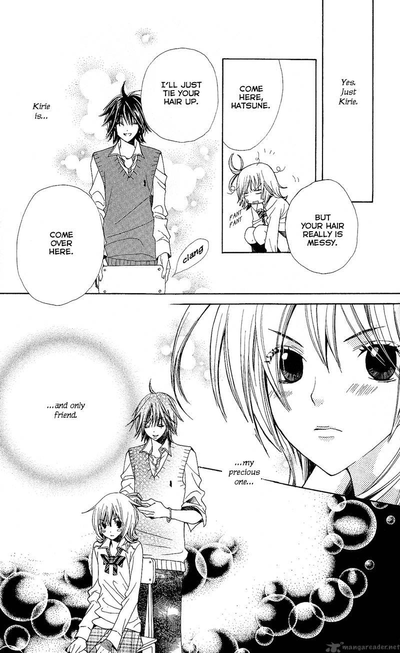 Kimi Wa Girlfriend 3 9