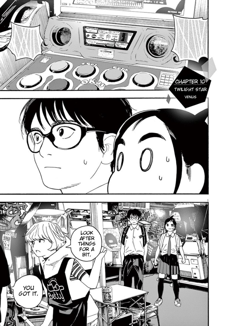 Kimi Wa Houkago Insomnia 10 1