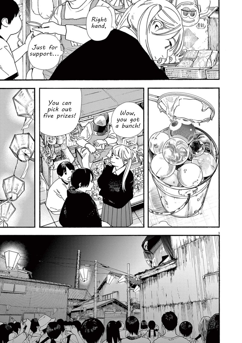 Kimi Wa Houkago Insomnia 100 3