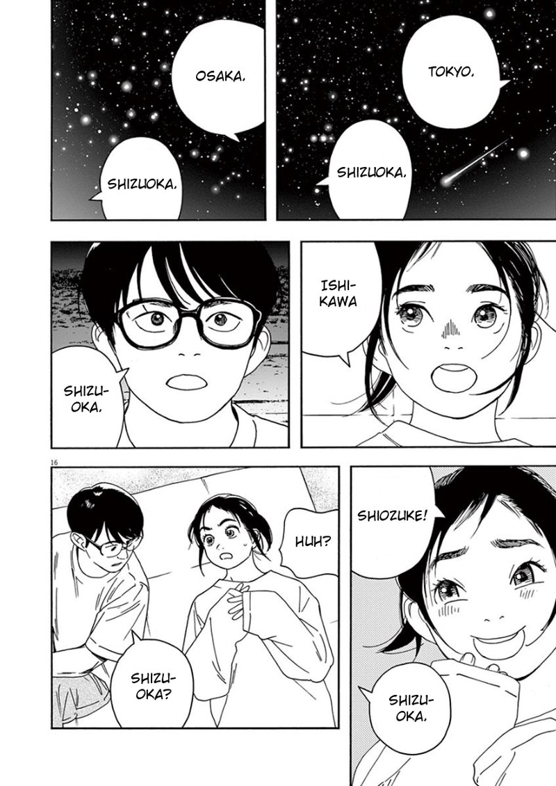 Kimi Wa Houkago Insomnia 17 15