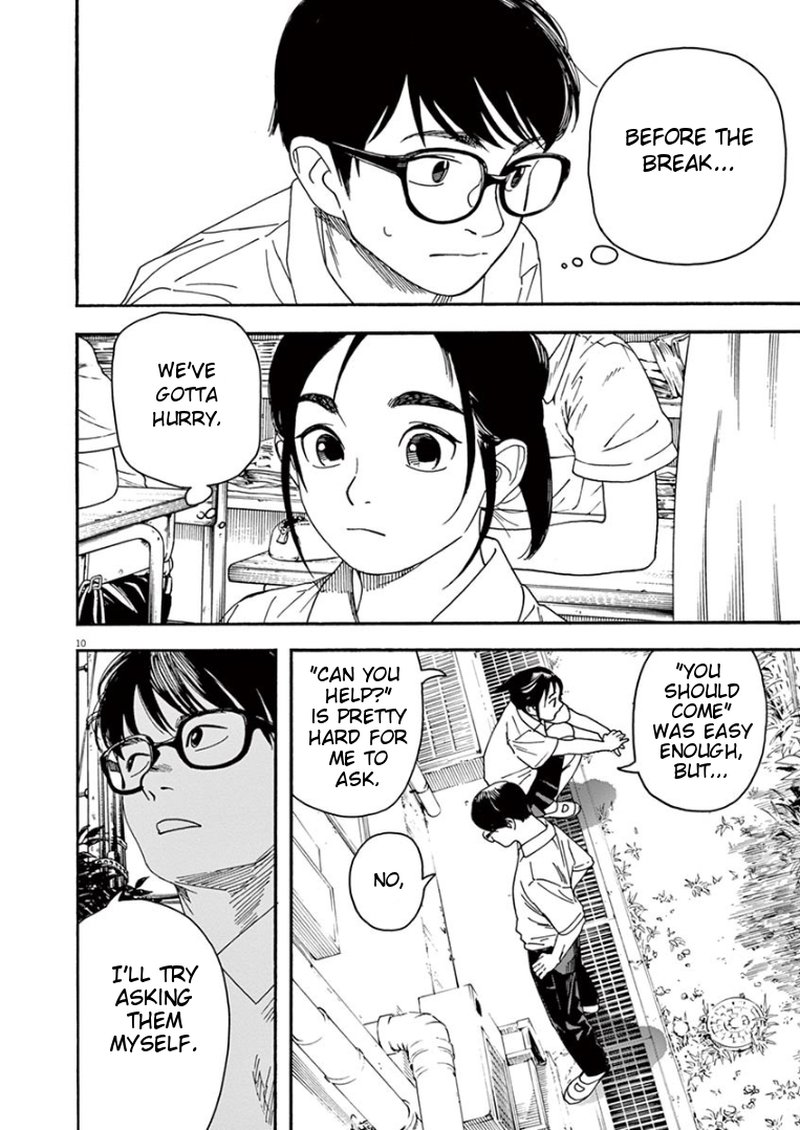 Kimi Wa Houkago Insomnia 21 10