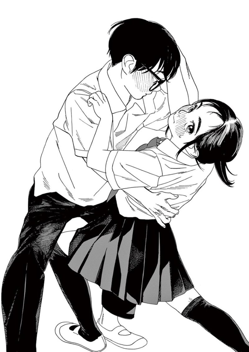 Kimi Wa Houkago Insomnia 21 16