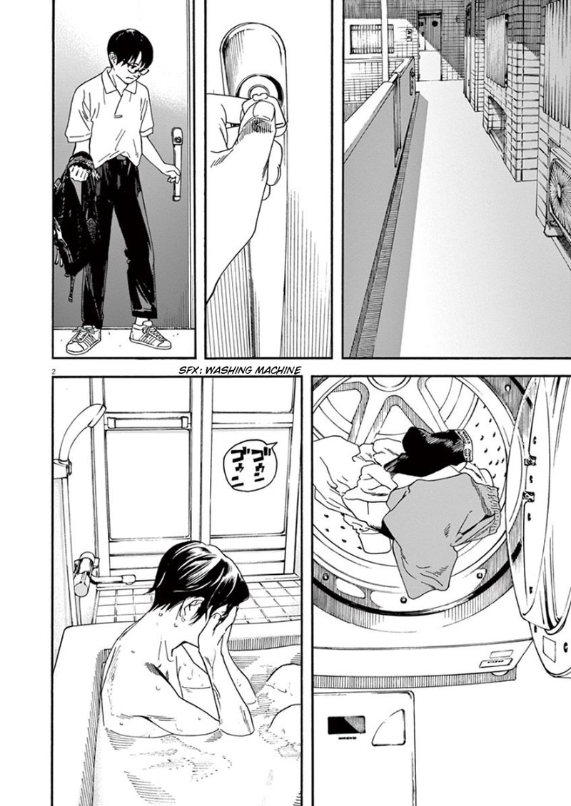 Kimi Wa Houkago Insomnia 21 2