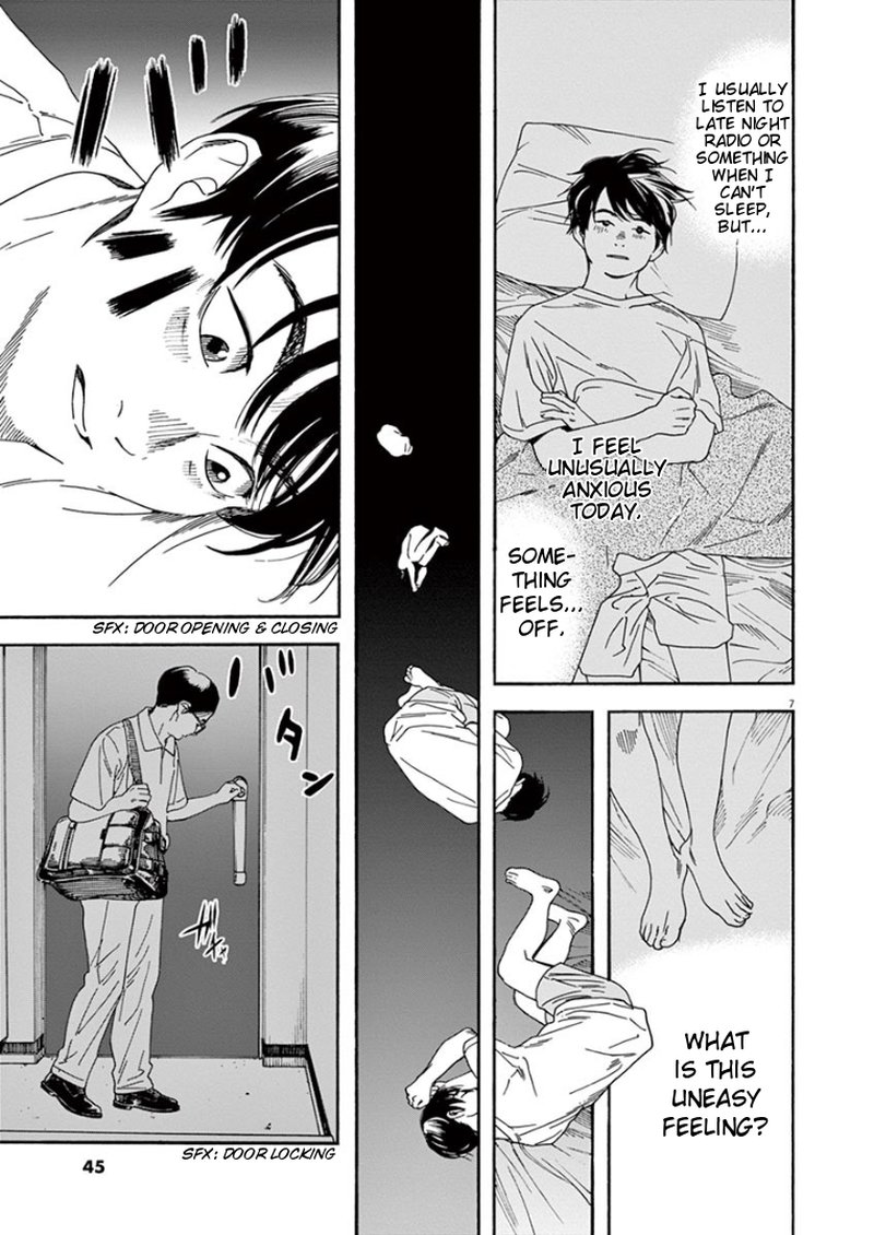 Kimi Wa Houkago Insomnia 21 7