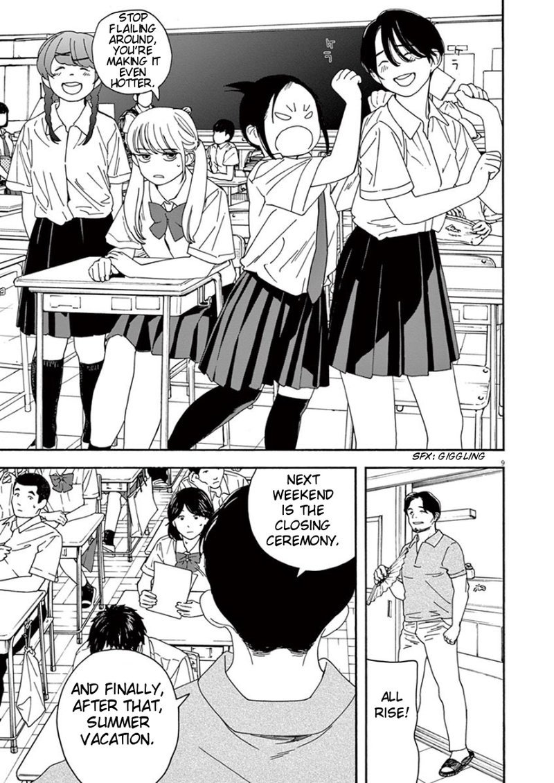 Kimi Wa Houkago Insomnia 21 9