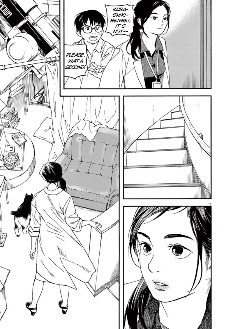 Kimi Wa Houkago Insomnia 6 11