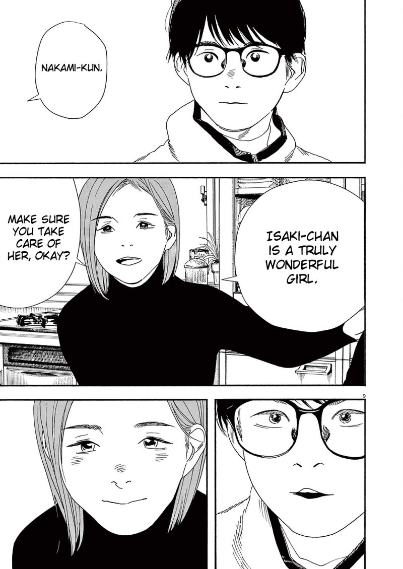 Kimi Wa Houkago Insomnia 88 9