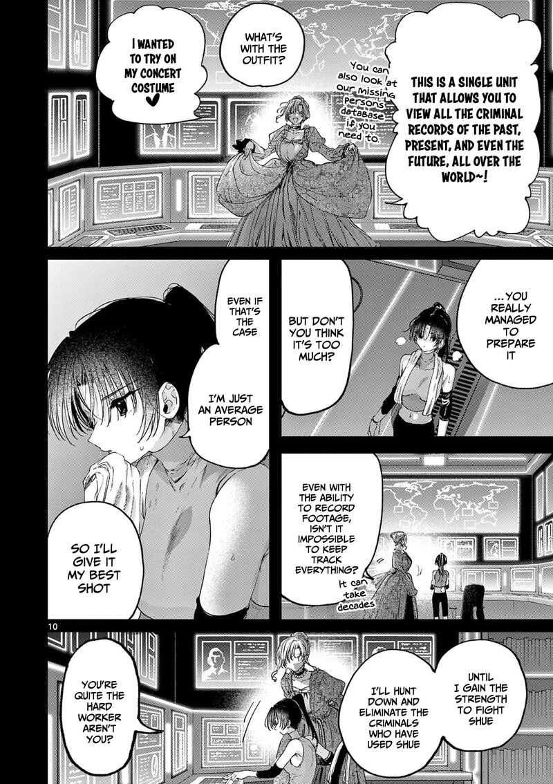 Kimi Wa Meido Sama 63 11