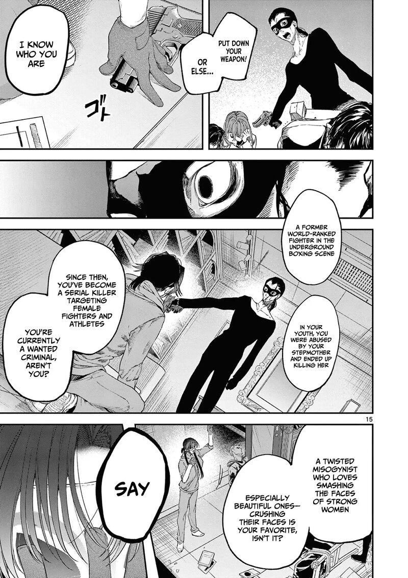 Kimi Wa Meido Sama 63 16