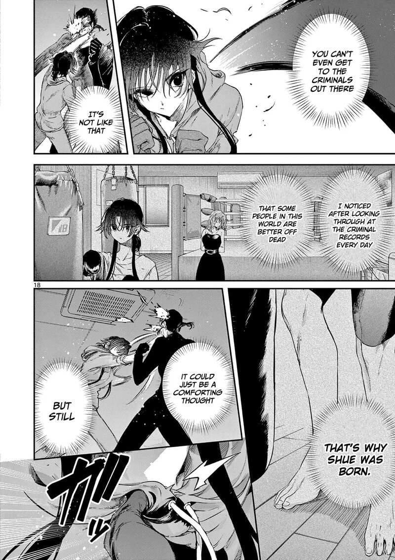 Kimi Wa Meido Sama 63 19