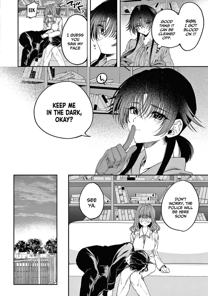 Kimi Wa Meido Sama 63 23