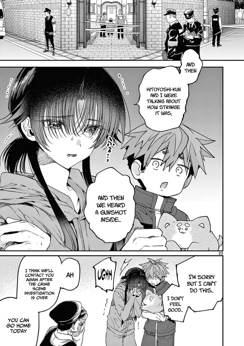 Kimi Wa Meido Sama 63 24