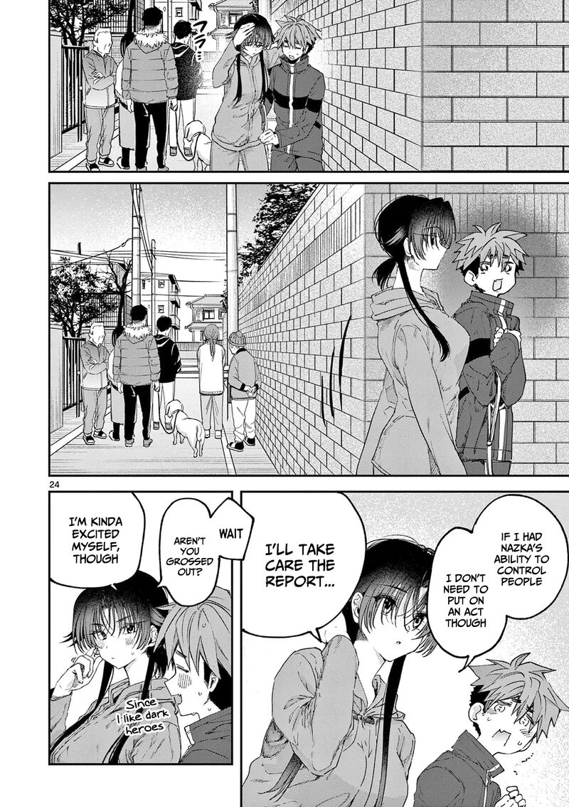 Kimi Wa Meido Sama 63 25