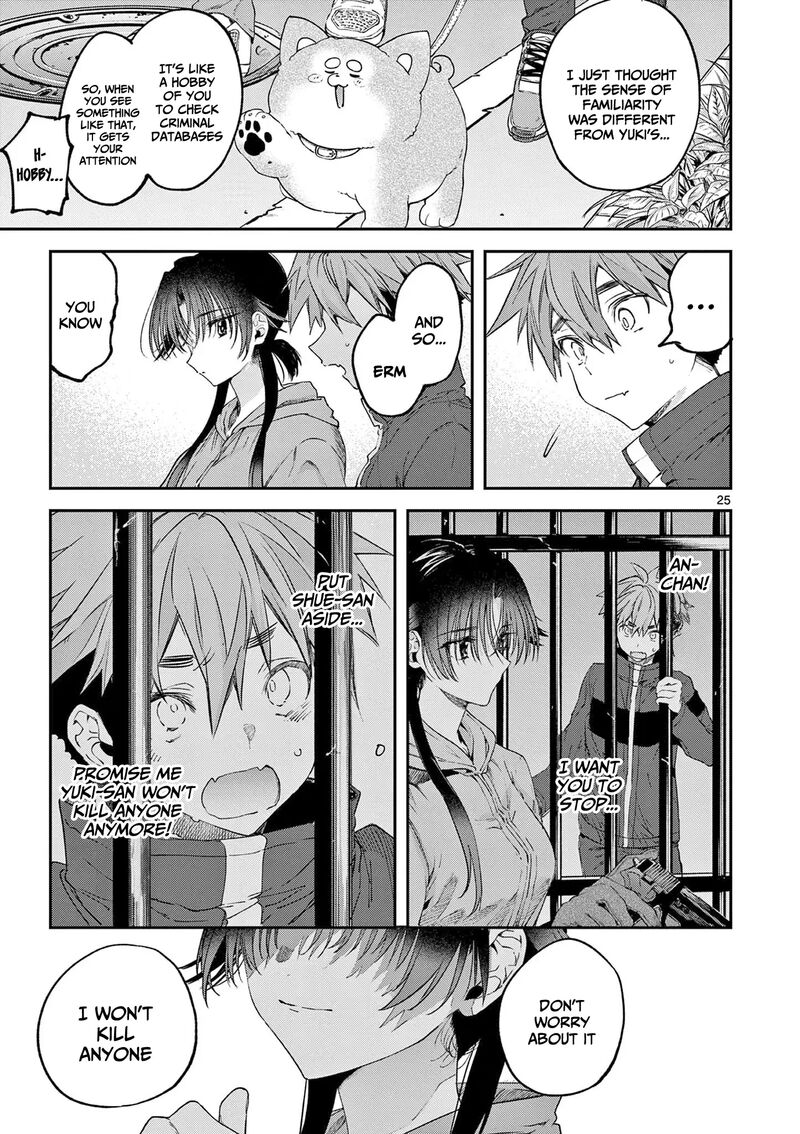 Kimi Wa Meido Sama 63 26