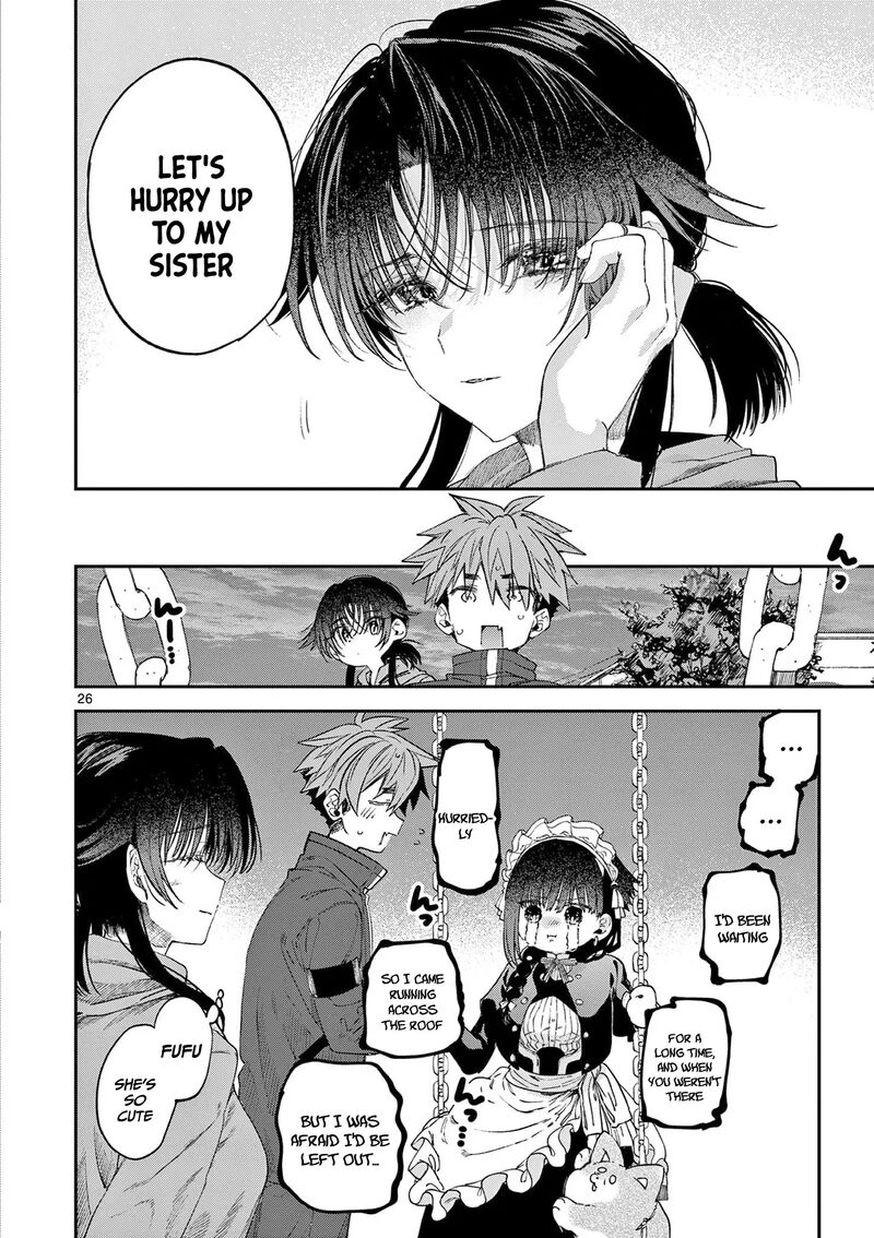 Kimi Wa Meido Sama 63 27