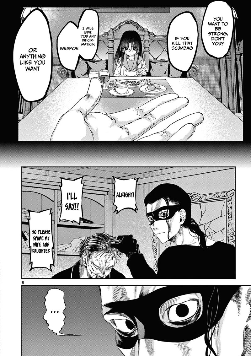 Kimi Wa Meido Sama 63 9