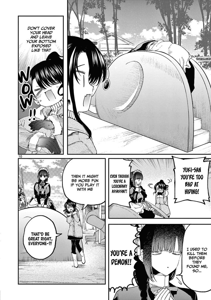 Kimi Wa Meido Sama 64 11