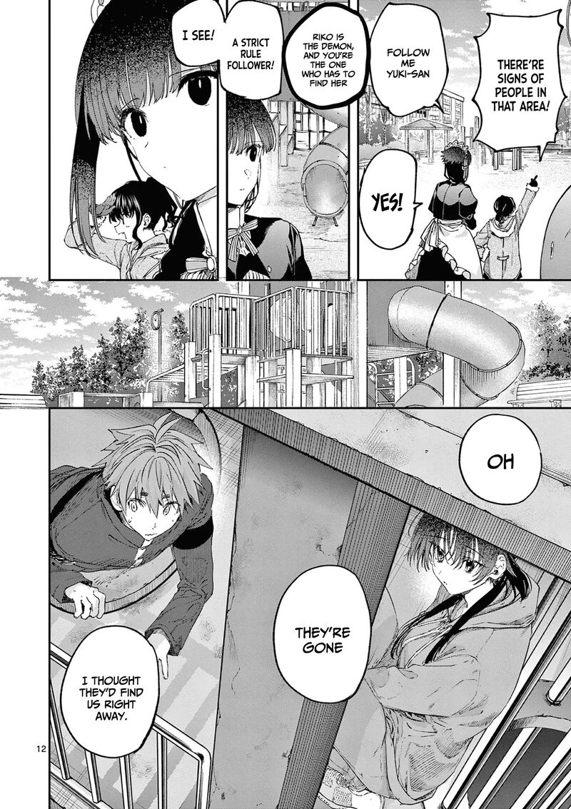 Kimi Wa Meido Sama 64 13