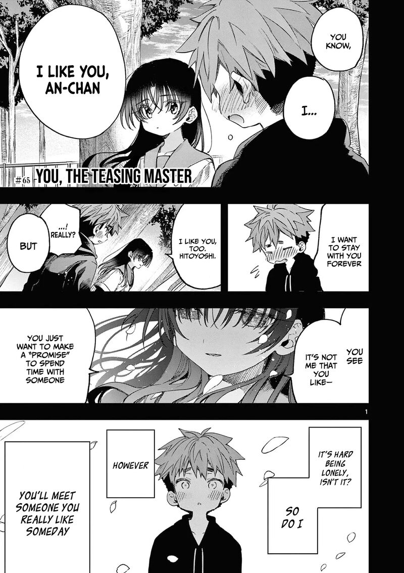 Kimi Wa Meido Sama 65 2