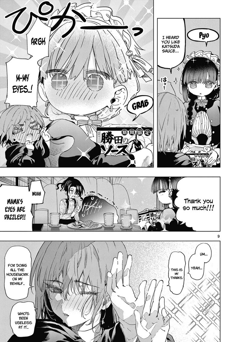 Kimi Wa Meido Sama 66 10