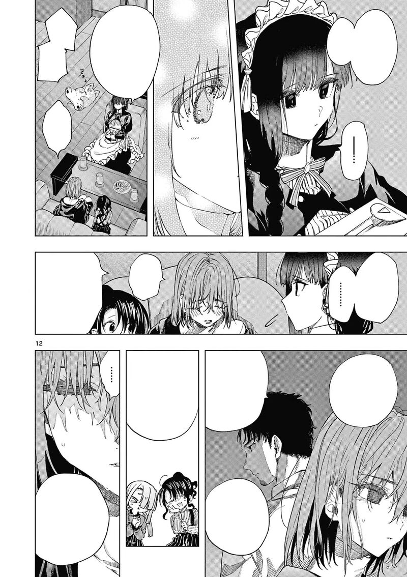 Kimi Wa Meido Sama 66 13