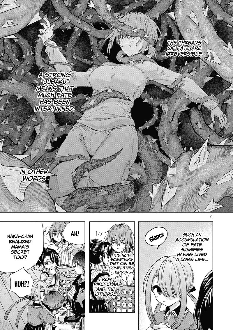 Kimi Wa Meido Sama 67 10