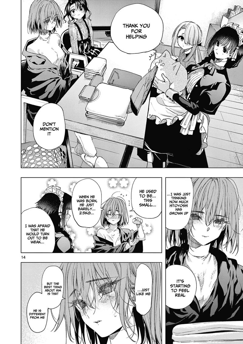 Kimi Wa Meido Sama 67 15