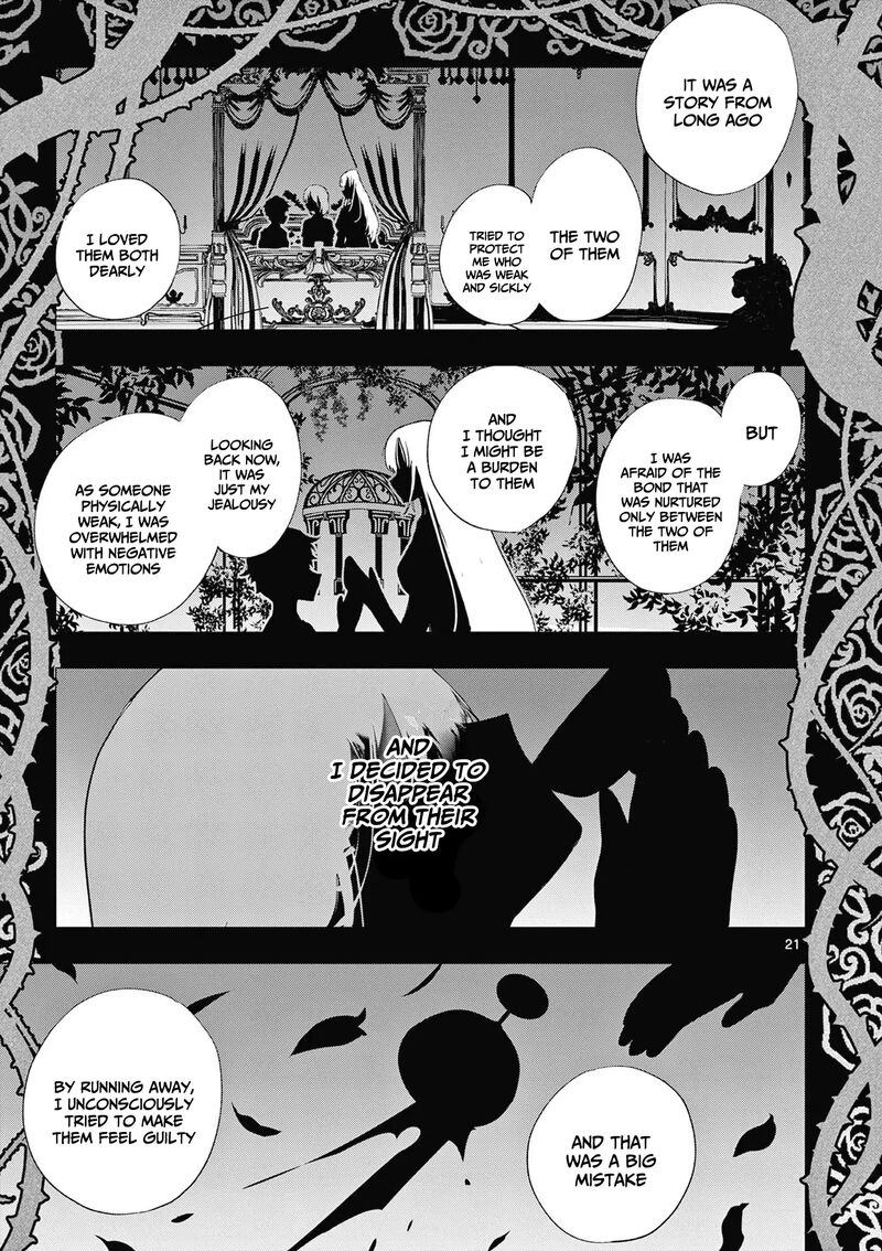 Kimi Wa Meido Sama 67 22
