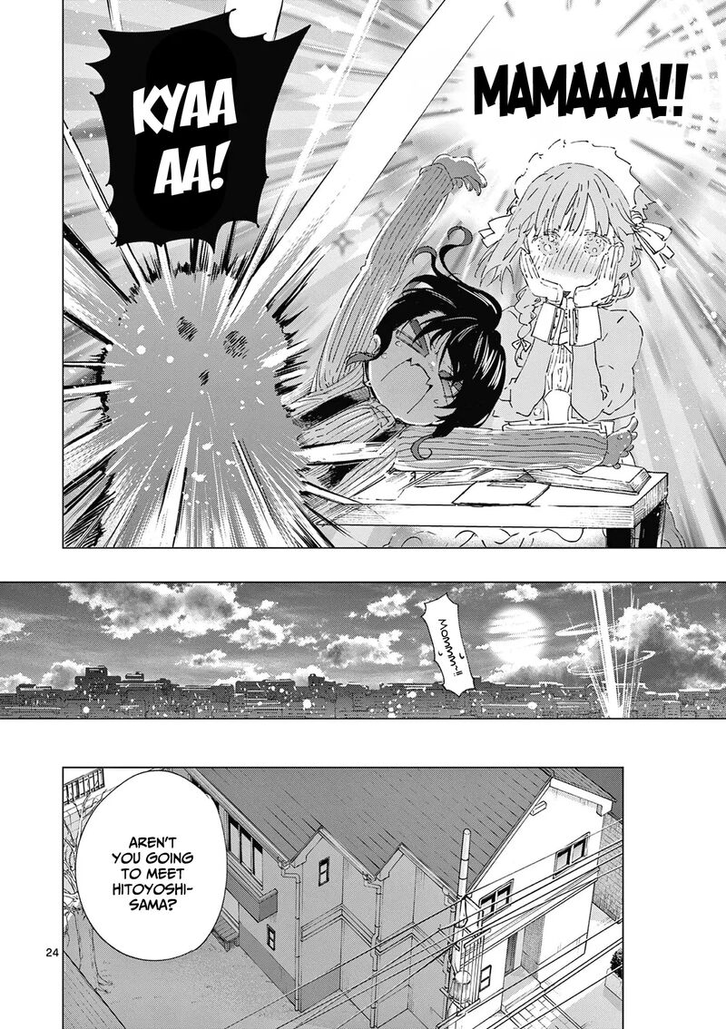 Kimi Wa Meido Sama 67 25