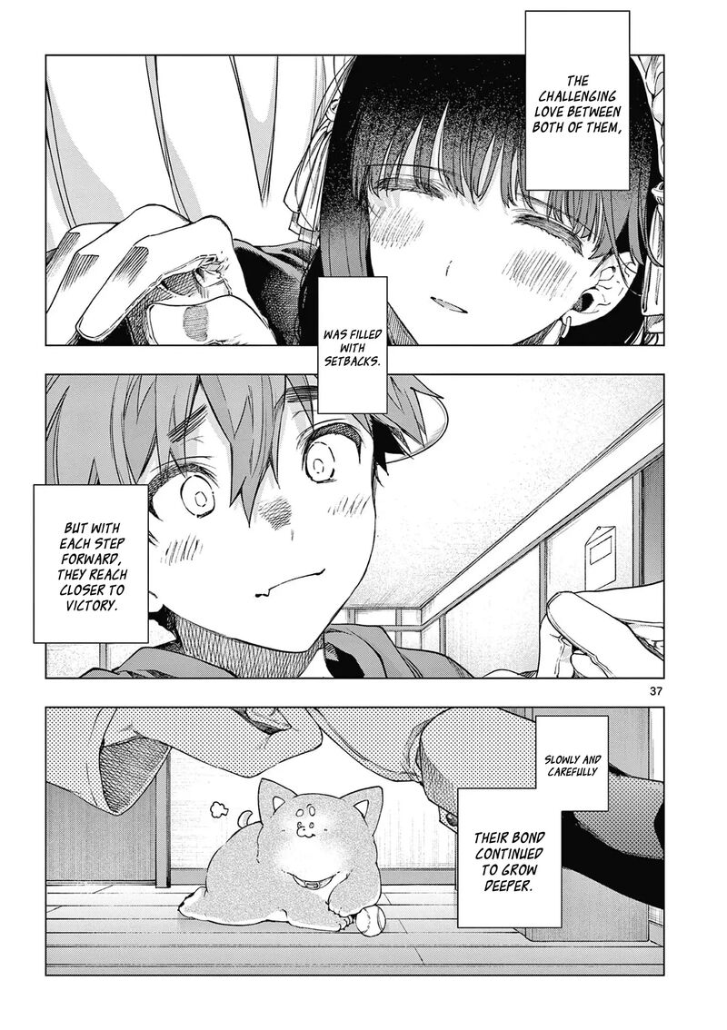 Kimi Wa Meido Sama 67 38